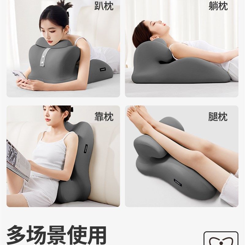 趴着睡专用床垫,身体起吊的多功能辅助支撑,夫妻趴着睡的枕头,床,淘宝优惠券,粉丝福利购,淘宝优惠卷