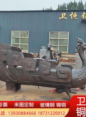 大型纯铜凤凰动物雕塑广场公园摆件铸铜孔雀座椅火凤凰景观雕塑