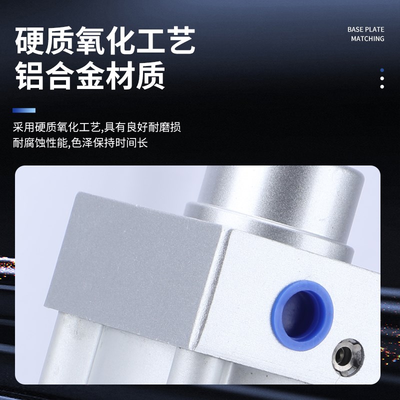 SI系列标准气缸63/80/100x50X75X125X150X200X250X300-S - 图0