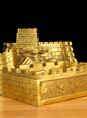 铜万里长城摆件创意铜烟缸铜笔筒摆件 铜长城烟缸笔筒摆件