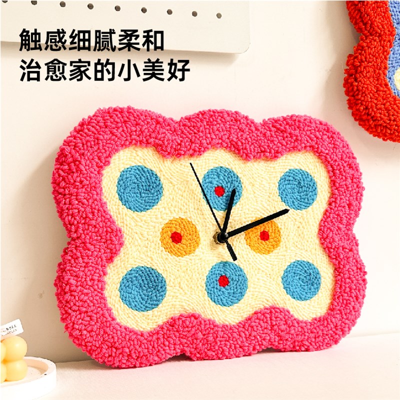 戳戳绣diey挂钟材料毛线刺绣手工钟表创意简约奶油风时钟客厅挂墙 - 图1