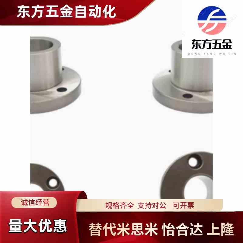 定位销衬套 怡合达替代YER31 YER32 YER11-P5 P6 P8 P10-L8 L10 - 图0