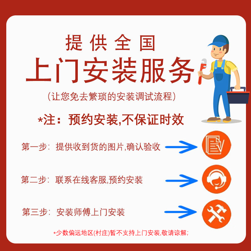 兰令L7助力电动自行车锂电池超长续航旅行车旅行双碟刹单车包安装 - 图1