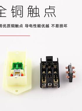 启动按钮开关台钻LC3-10A 5A三相电机开关按钮220v绞肉机钻床开关
