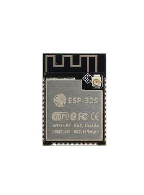 ESP32模块WiFi蓝牙双模双核CPU ESP-WROOM-32U/32D/32E ESP-32S