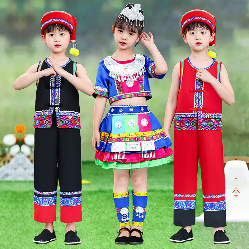 六一儿童演出服少数民族服装壮族女童红山果彝族瑶族苗族舞蹈服饰-图1