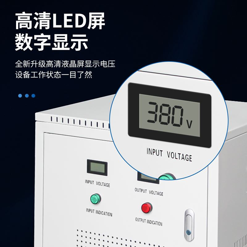 660v440v415v380v变220v200三相干式隔离升降压变压器SG50KW80KVA - 图1