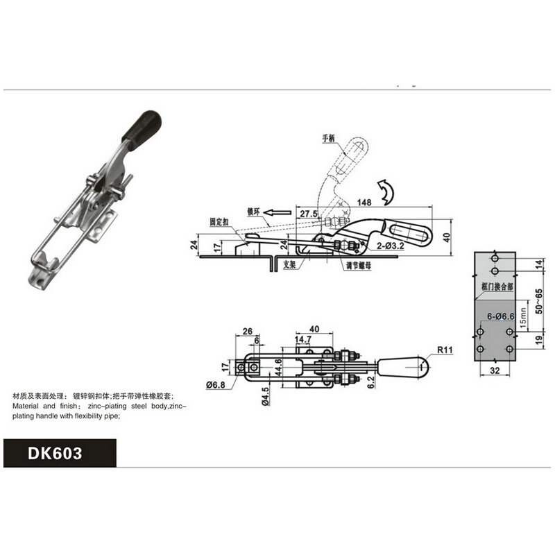 厂家热销 DK603拉动式箱包紧固搭扣连接通用工业搭扣机械门锁-图0