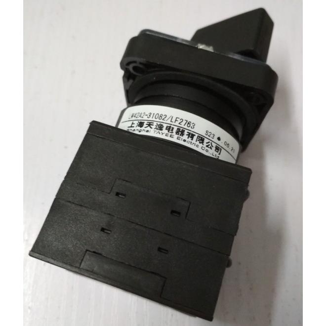 正品天逸 电梯检修转换旋钮开关 TAYEE LW42A2-31082/LF2763 S23 - 图0
