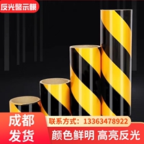 Chengdu Reflective Strips Night Railing Anticollision Stickler Fluorescent Caution Tape Bright Reflective Film Waterproof Self-Adhesive