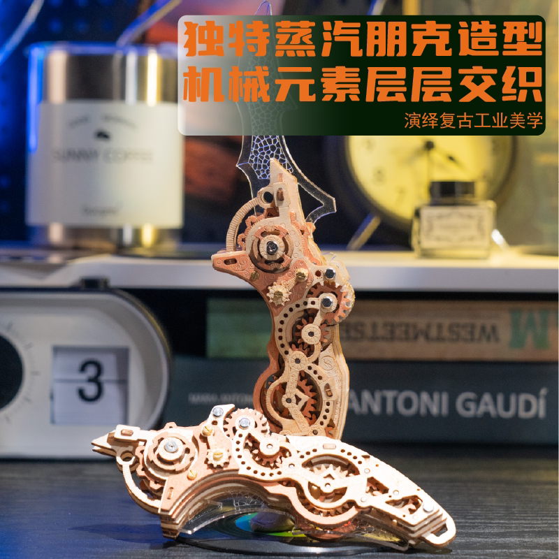 图3