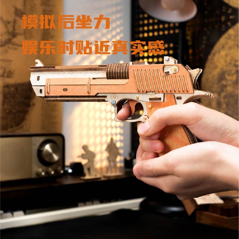 图4