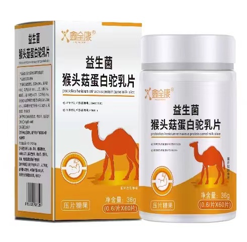 【买1送1】鑫全康益生菌猴头菇蛋白驼乳片60片