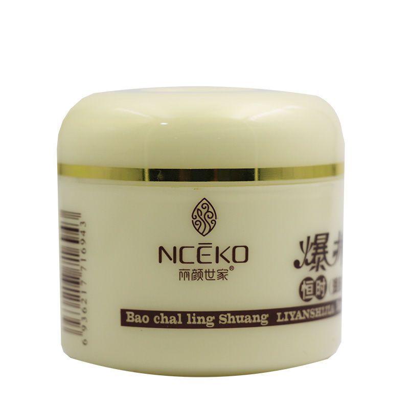 丽颜世家恒时爆拆灵50g秋冬手足护手霜 【天猫正品】爆款 拍2送1 - 图0