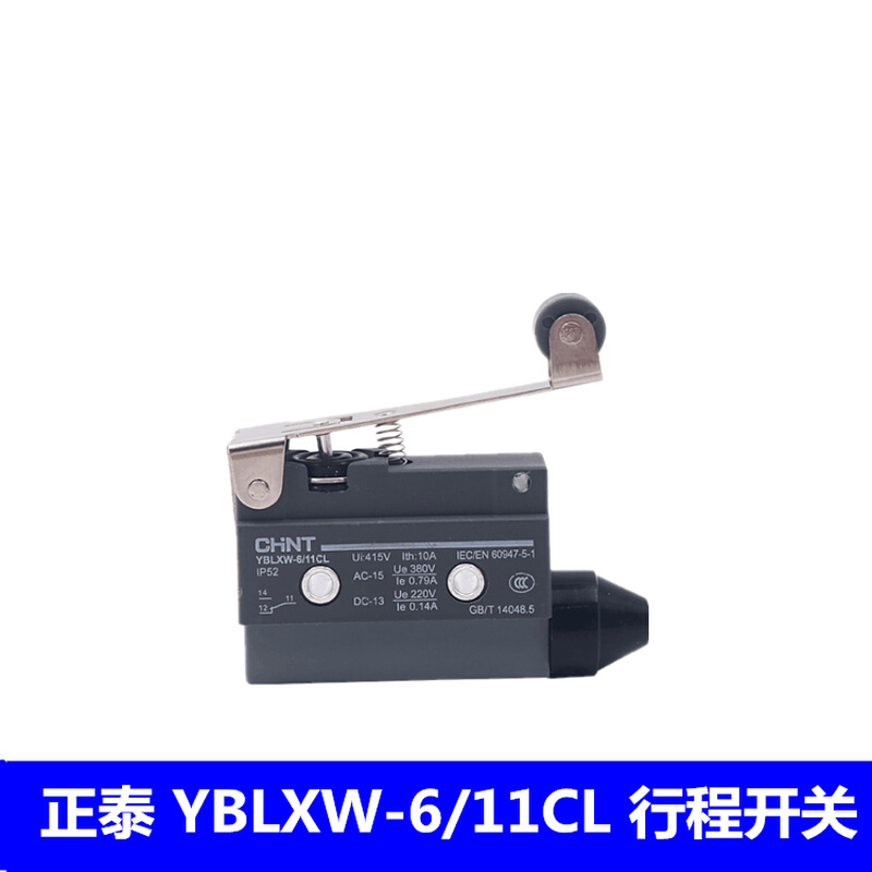 。正泰YBLXW6-11/ZL/CL/BZ/DL/HL/CGDA2DAW2DDLCDL限位微动行程开 - 图2