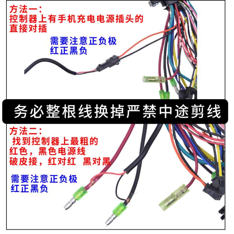 代驾电动车车载手机充电器36v48v60v防水锂电车USB快充2A充电头 - 图2