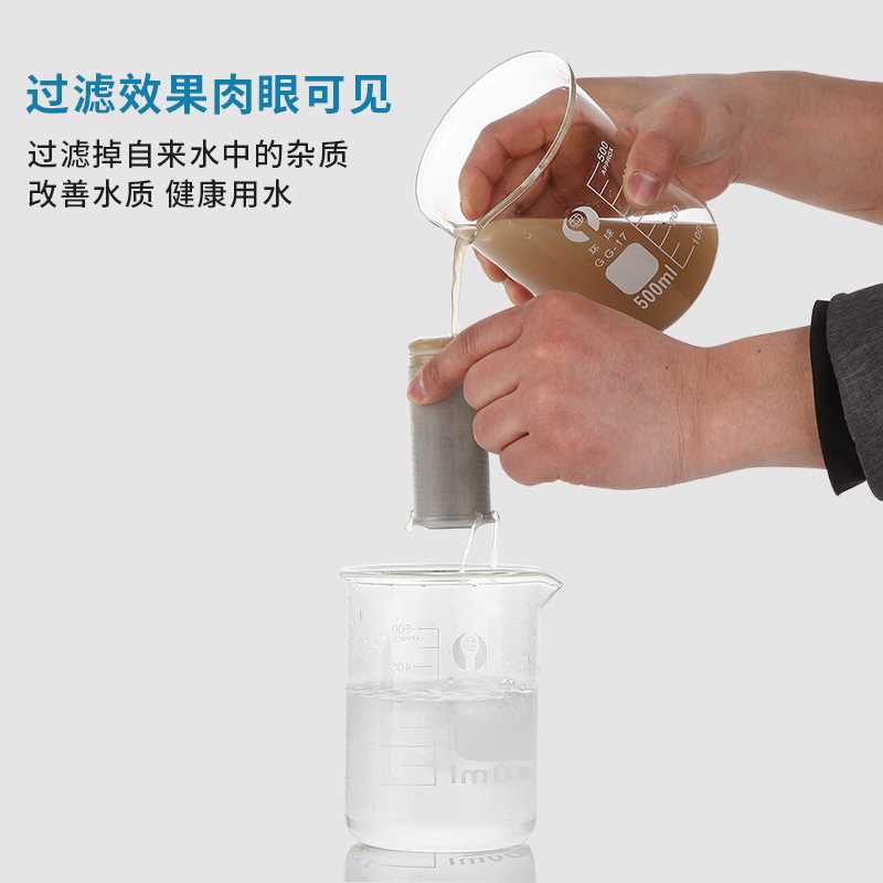 电热水器防电墙防火墙过滤器前置过滤器通用型防漏电接头防触电配-图1