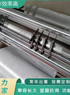 PVC无纺布薄膜连续分切机 红外线纠偏分切机 防雨布贴合布分切机
