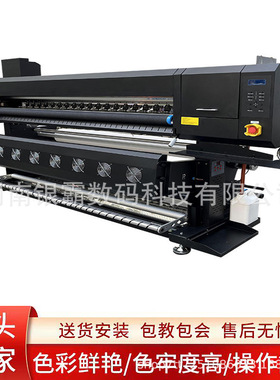 1.9米8头热转印打印机 涤纶面料热升华打印机 服装直喷数码印花机