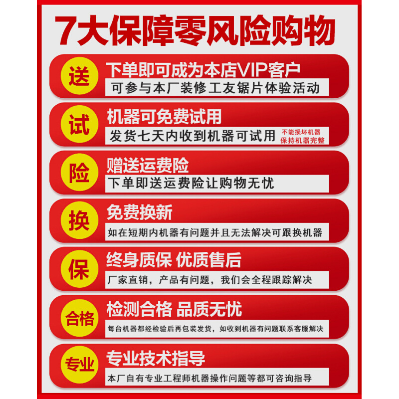 易剑工业级电动曲线锯木工多功能电锯家用手持木板线锯小型切割机-图2