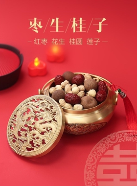 龙凤呈祥国风暖手炉家用火铳黄铜火炉结婚陪嫁室内中式香炉盘香炉