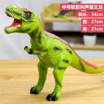 Soft Gum Dinosaur Toy Electric Vocal Jurassic Cross-border emulation Enamelling Bully Dragon Model Childrens Toys