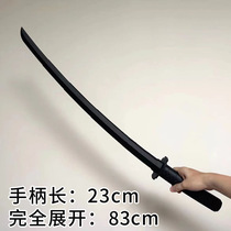 Shake-up telescopic samurai sword plastic simulation knife sword 3d printing gravity telescopic knife radish spiral telescopic sword toy