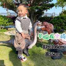 Children can take a bully dragon-lined dinosaur toy model emulated soft gum dinosaur toy model super-large dinosaur