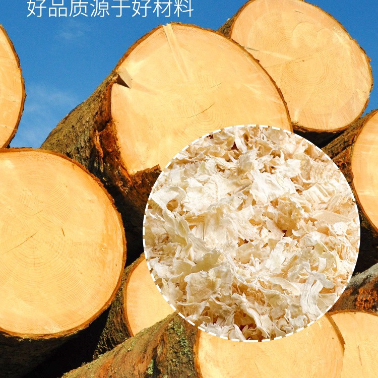 鹦鹉专用木屑刨花虎皮玄凤繁殖箱垫料鸟窝鸟巢垫料鸟用品冬天保暖 - 图1