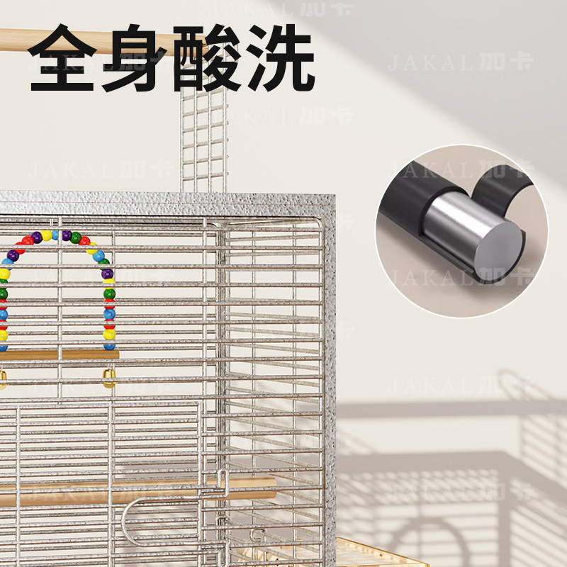 鸟笼鹦鹉笼子新型家用大号豪华别墅玄凤虎皮八哥专用笼横丝生态笼,淘宝优惠券,粉丝福利购,淘宝优惠卷