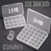 Plastic hand jewelry jewelry storage box transparent large capacity classification anti-oxidation ring necklace hairpin earrings earrings
