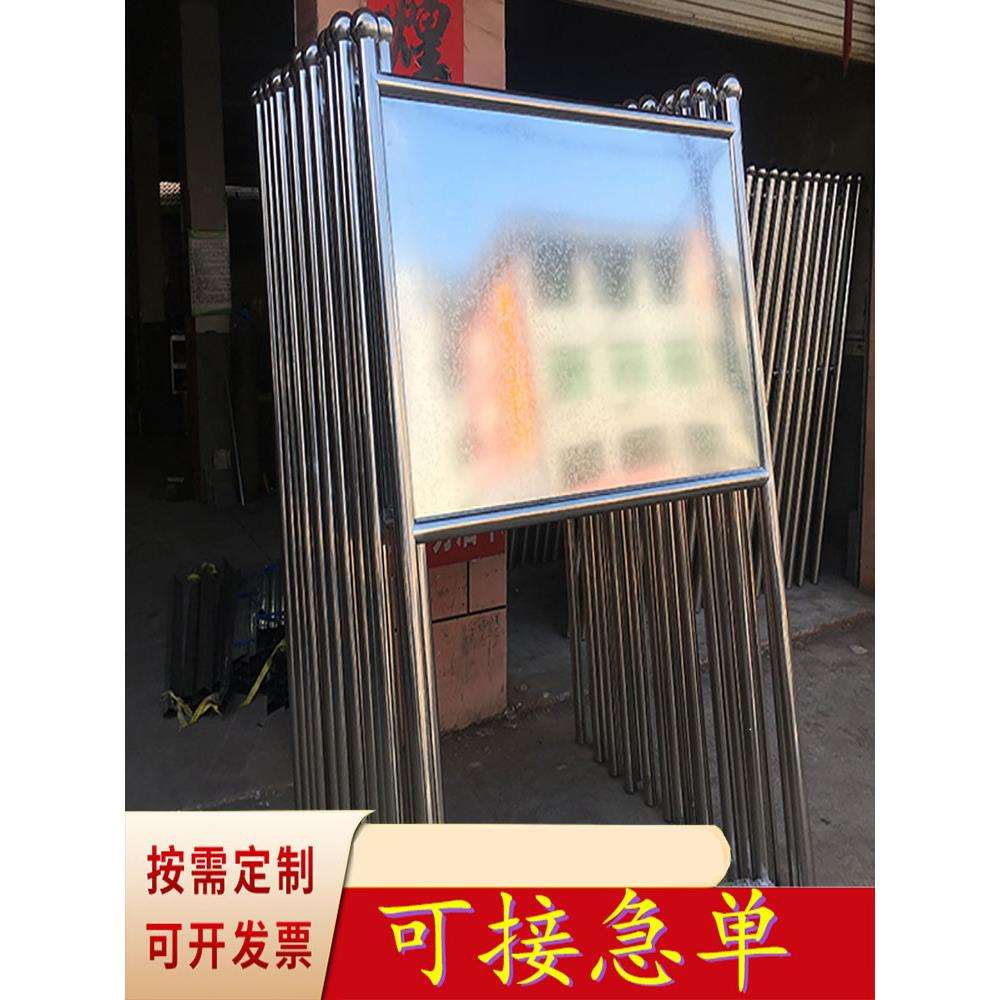 定制不锈钢河道牌水库展示架提示牌告示栏警示牌花草牌移动公告栏 - 图2