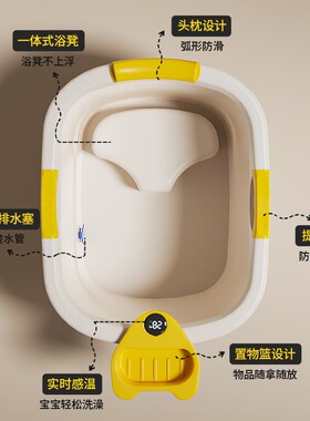 宝宝洗澡桶儿童h泡澡桶婴儿可坐浴桶浴盆大号秋冬小孩洗澡盆沐浴
