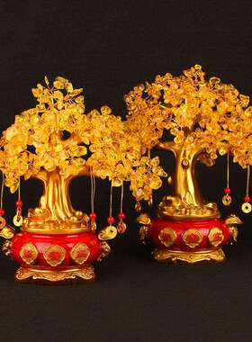 黄水晶发财树摆件摇钱树聚宝盆办公室店铺家居装饰品开业馈赠礼品