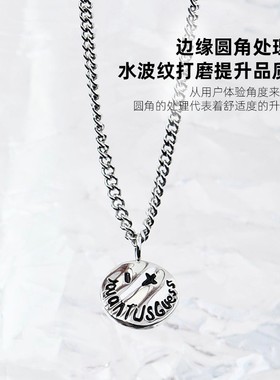 鲸语长款百搭吊坠男士潮牌小众项链轻奢锁骨链送男朋友生日礼物
