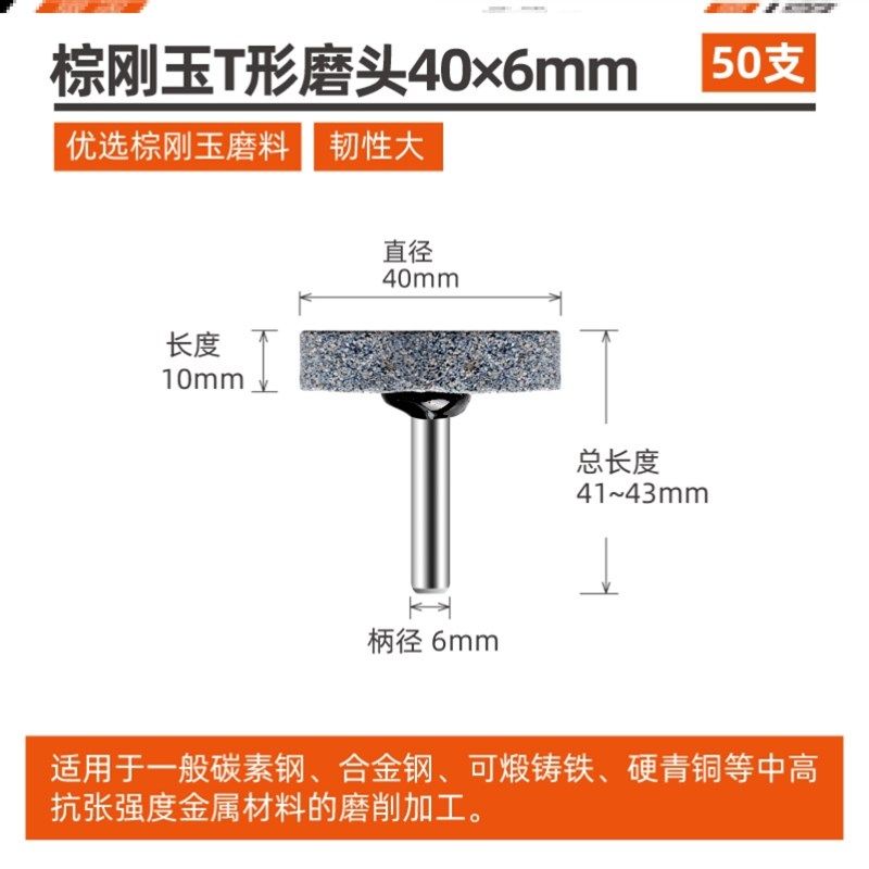 抛光轮角磨机砂布石材电钻木工磨光机气动电动配件家用手钻打磨头,淘宝优惠券,粉丝福利购,淘宝优惠卷