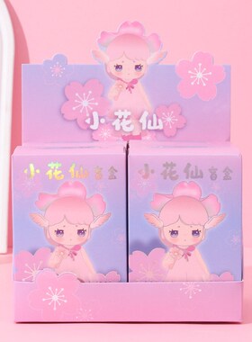 2023新款f创意小花仙盲盒少女树脂手办家居可爱桌面精灵手办树脂