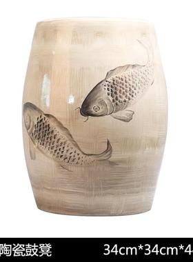 新中式创意手绘鲤鱼陶瓷摆件鼓凳圆形凉墩沙发茶几客厅餐桌梳妆凳