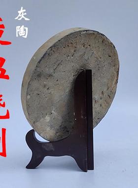 仿古瓦当佛像瓦当陶器工艺品禅意小摆件学生国学拓片素材古建装饰