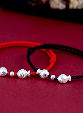 新款纯银福运锦鲤手链女本命年小鱼红手绳情侣Q新年礼物送朋友学