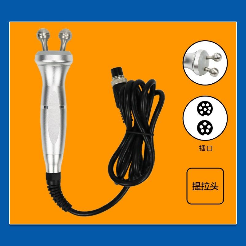 黑珍珠美容仪器配件铲皮刀大小气泡仪器冰锤吸笔注氧枪超声波探头,淘宝优惠券,粉丝福利购,淘宝优惠卷