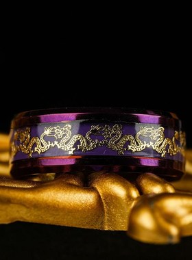 九紫离火戒指好运食指环招财国潮复古护身情侣小众道家项链吊坠