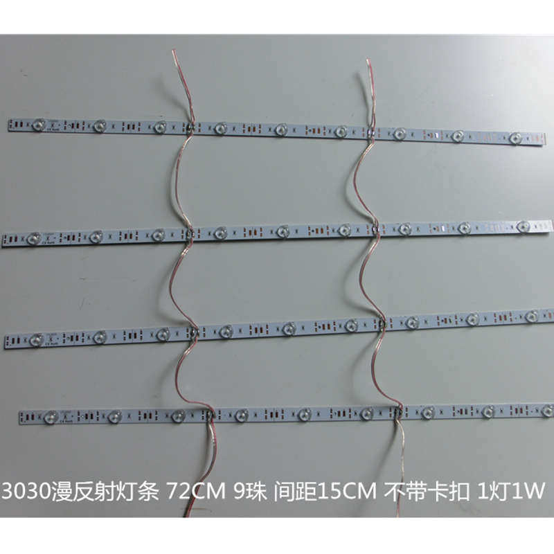 漫反射中性透镜h白光卷帘灯冷白3030天花正暖拉布软膜12v白灯箱,淘宝优惠券,粉丝福利购,淘宝优惠卷