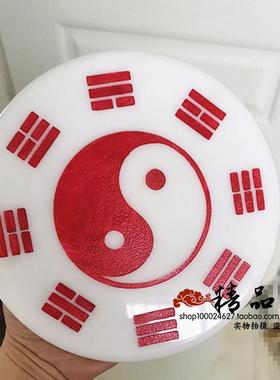 手工天然白玉八卦牌桌面摆件现代客厅博古架简约摆放朋友同事祝福