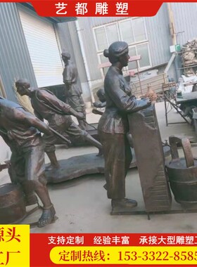 铸铜铸铁军人雕塑桃园三结义古代历L史人物博物馆铜像雕塑