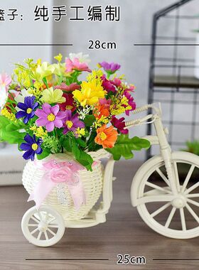 绢花塑料仿真假花花车小摆件茶几吧台酒柜床头柜餐桌装饰摆放花