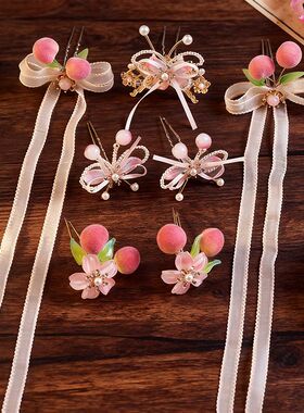 小唐风甜美俏皮唐朝发饰发冠古装古风发钗汉服点缀头饰配饰套装
