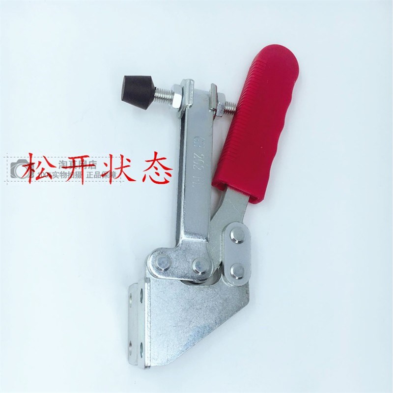 快速夹具 压紧器 90度固定夹钳夹紧 202F 202FL 侧装快速夹 锁夹 - 图1