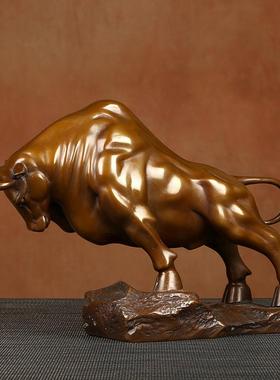 紫铜开拓牛铜牛摆件牛气冲天工艺品开业礼品办公室玄关装饰