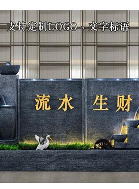 大欧式假山流水喷泉客厅公司别墅隔断庭院鱼池造景水幕墙屏风摆件